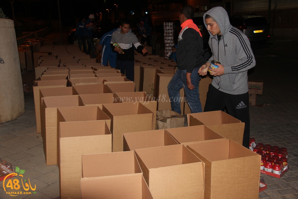 jjam3iya yaffa torod (3).JPG